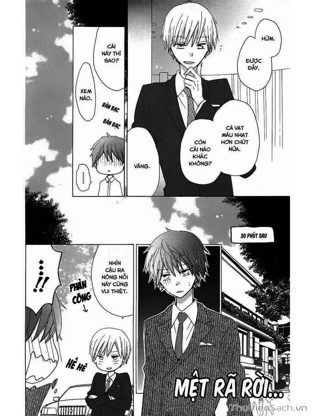 Truyện Tranh Trò Chơi Cuối Cùng - Last Game trang 4