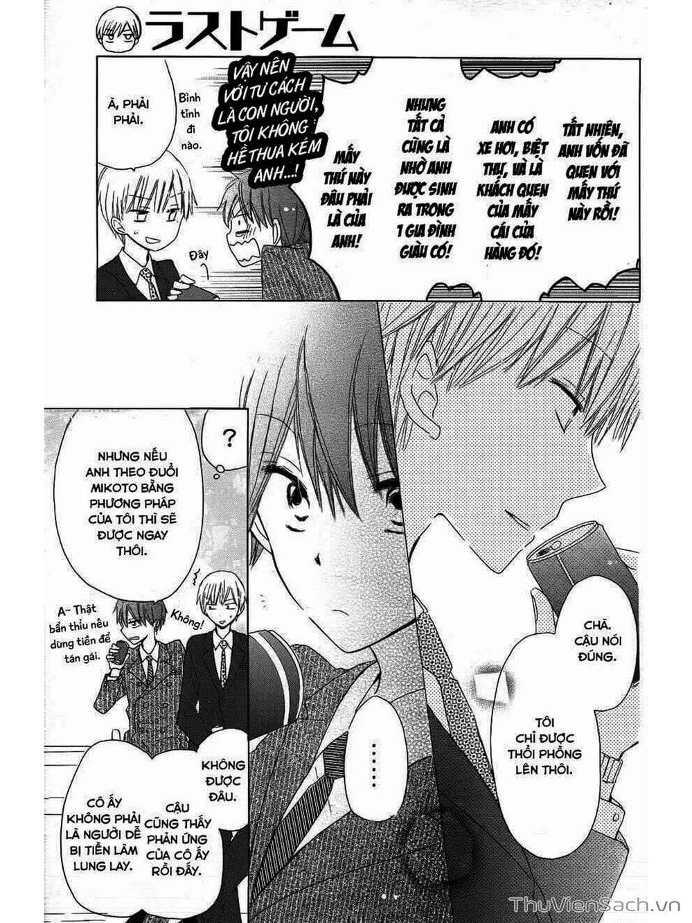 Truyện Tranh Trò Chơi Cuối Cùng - Last Game trang 4
