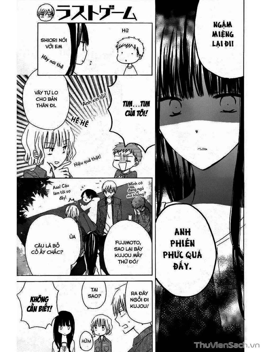Truyện Tranh Trò Chơi Cuối Cùng - Last Game trang 4
