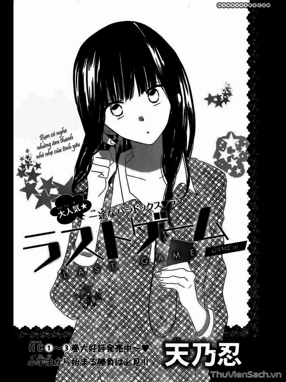 Truyện Tranh Trò Chơi Cuối Cùng - Last Game trang 4