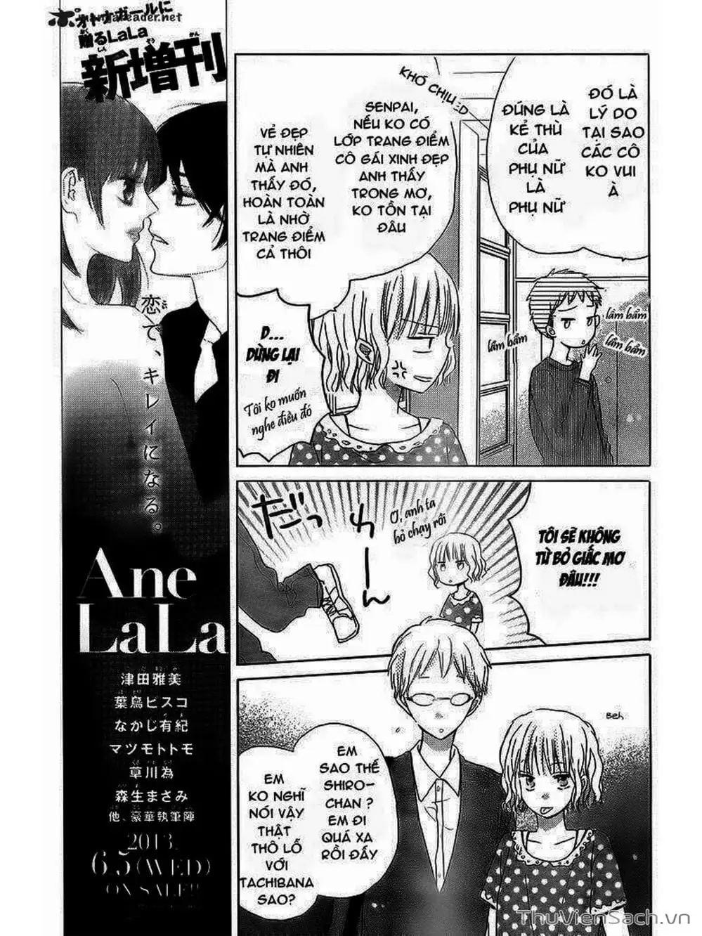 Truyện Tranh Trò Chơi Cuối Cùng - Last Game trang 4