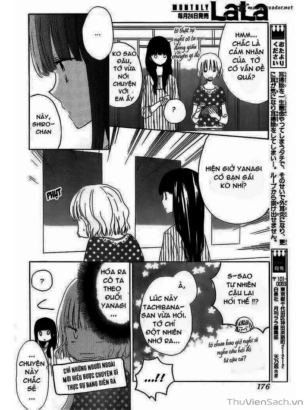 Truyện Tranh Trò Chơi Cuối Cùng - Last Game trang 4