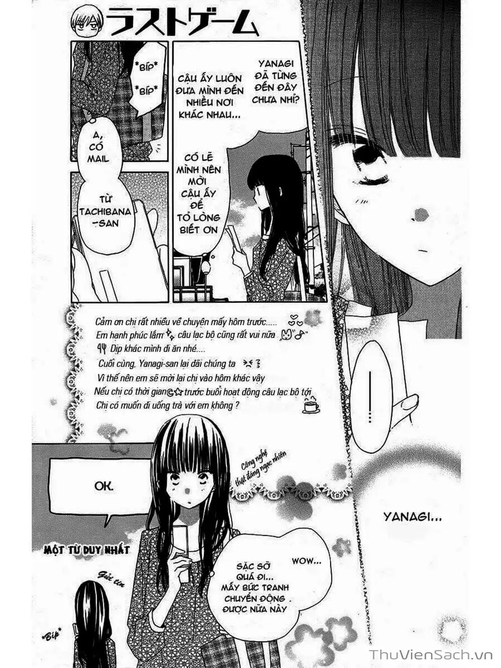 Truyện Tranh Trò Chơi Cuối Cùng - Last Game trang 4