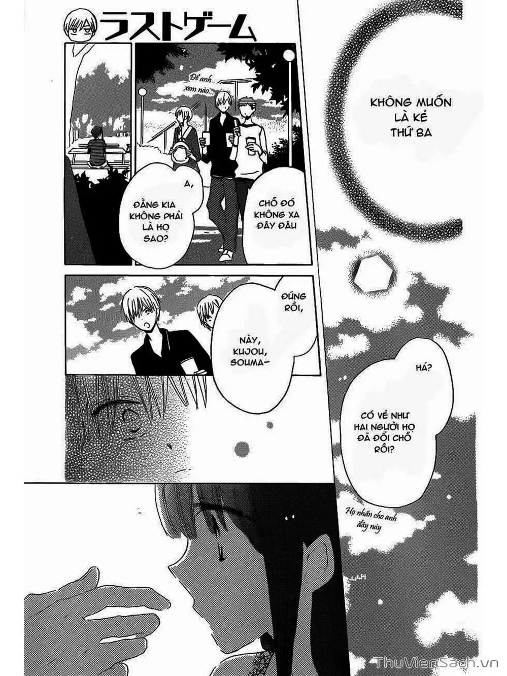 Truyện Tranh Trò Chơi Cuối Cùng - Last Game trang 4