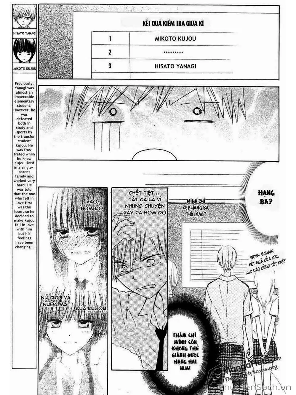 Truyện Tranh Trò Chơi Cuối Cùng - Last Game trang 4