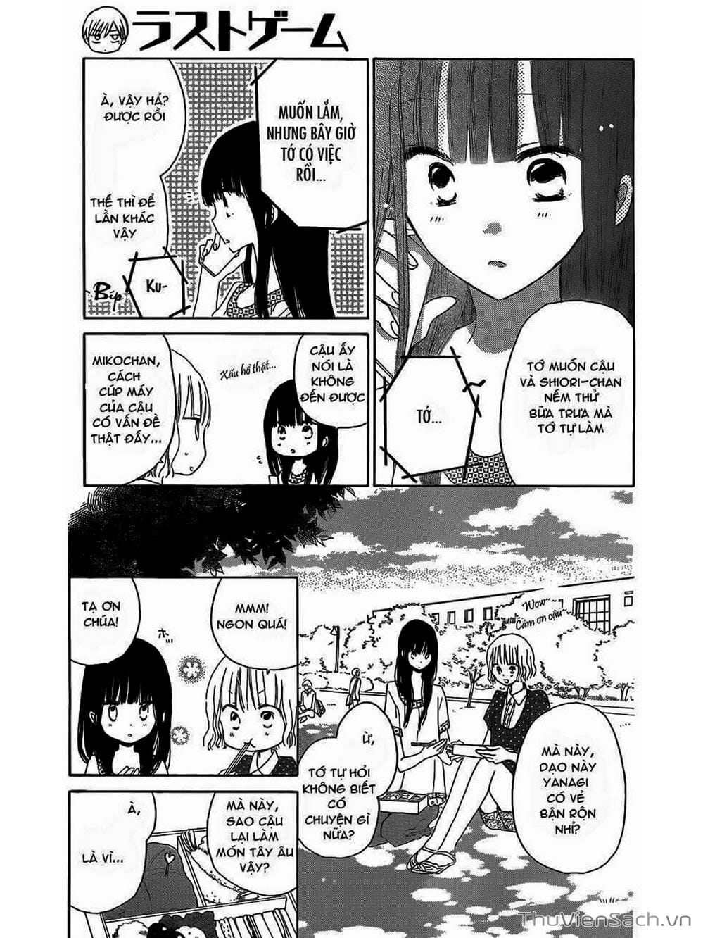Truyện Tranh Trò Chơi Cuối Cùng - Last Game trang 4