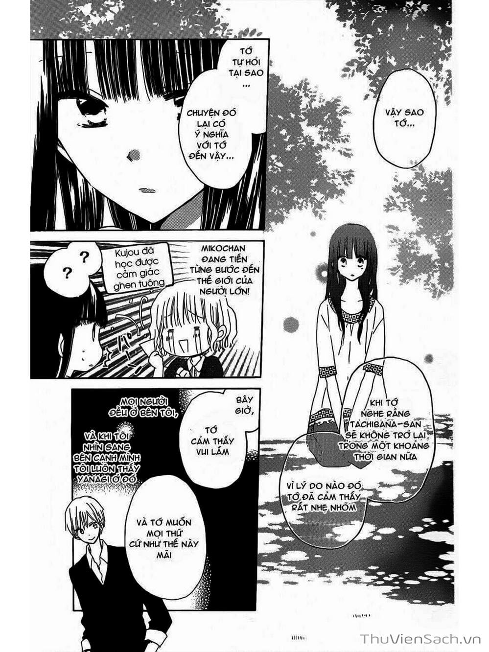 Truyện Tranh Trò Chơi Cuối Cùng - Last Game trang 4