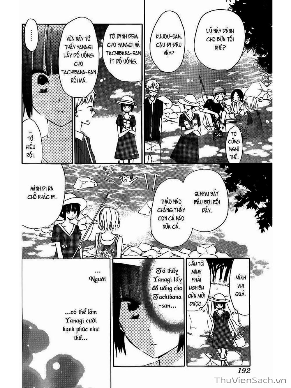 Truyện Tranh Trò Chơi Cuối Cùng - Last Game trang 4