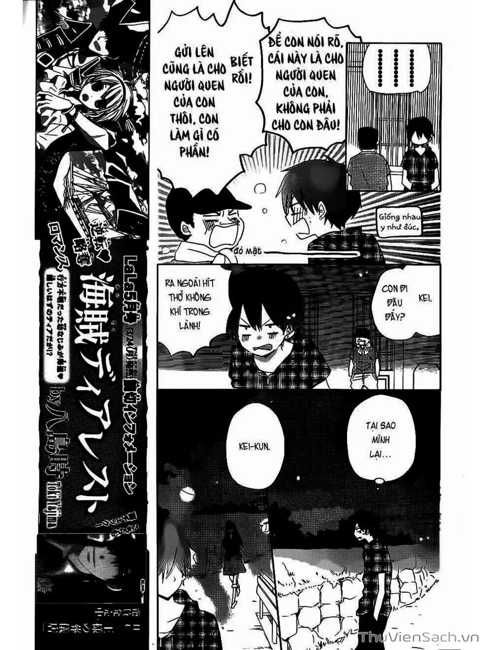 Truyện Tranh Trò Chơi Cuối Cùng - Last Game trang 4