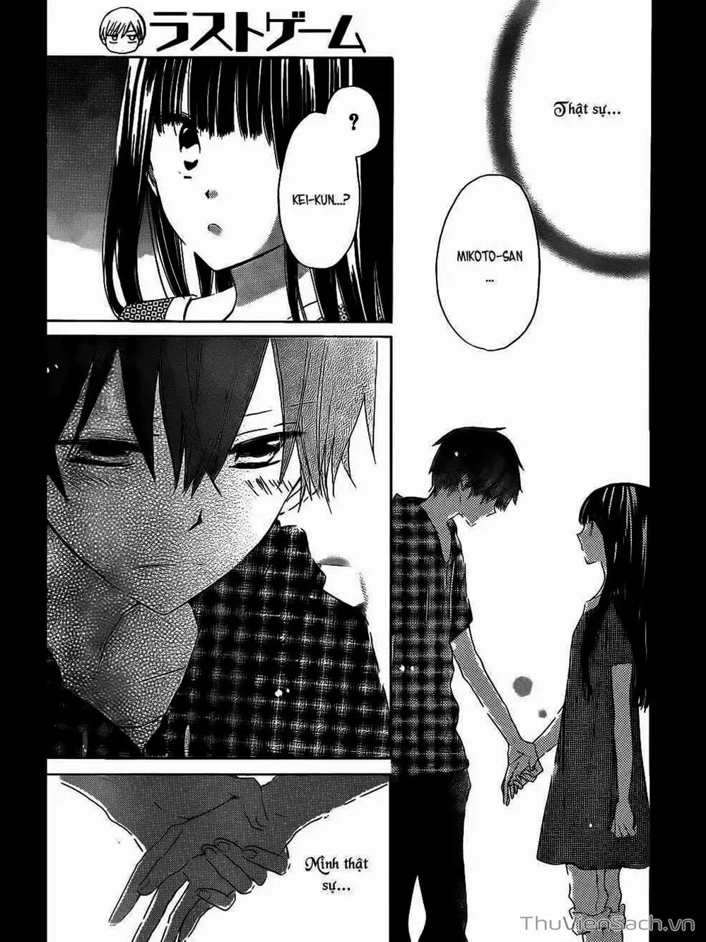 Truyện Tranh Trò Chơi Cuối Cùng - Last Game trang 4