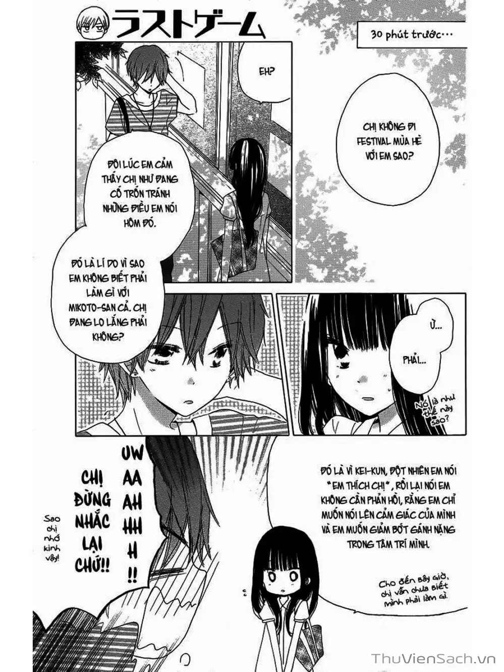 Truyện Tranh Trò Chơi Cuối Cùng - Last Game trang 4