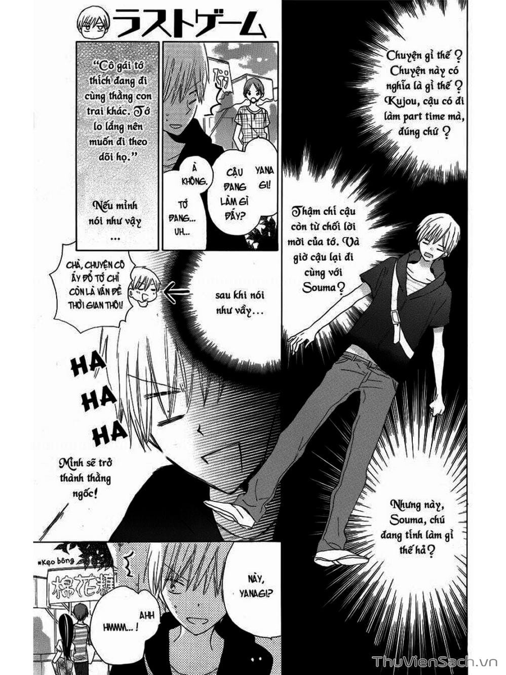 Truyện Tranh Trò Chơi Cuối Cùng - Last Game trang 4