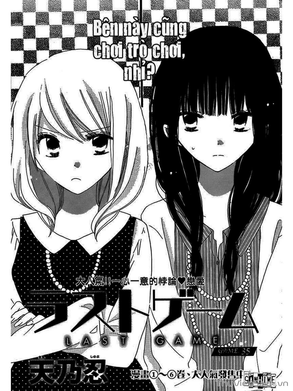 Truyện Tranh Trò Chơi Cuối Cùng - Last Game trang 4