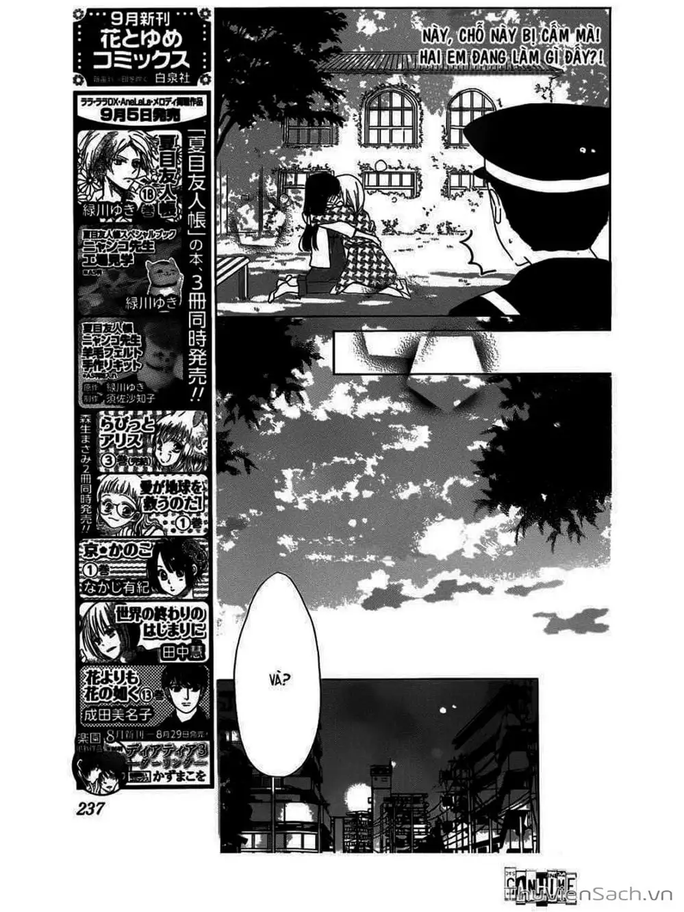 Truyện Tranh Trò Chơi Cuối Cùng - Last Game trang 4