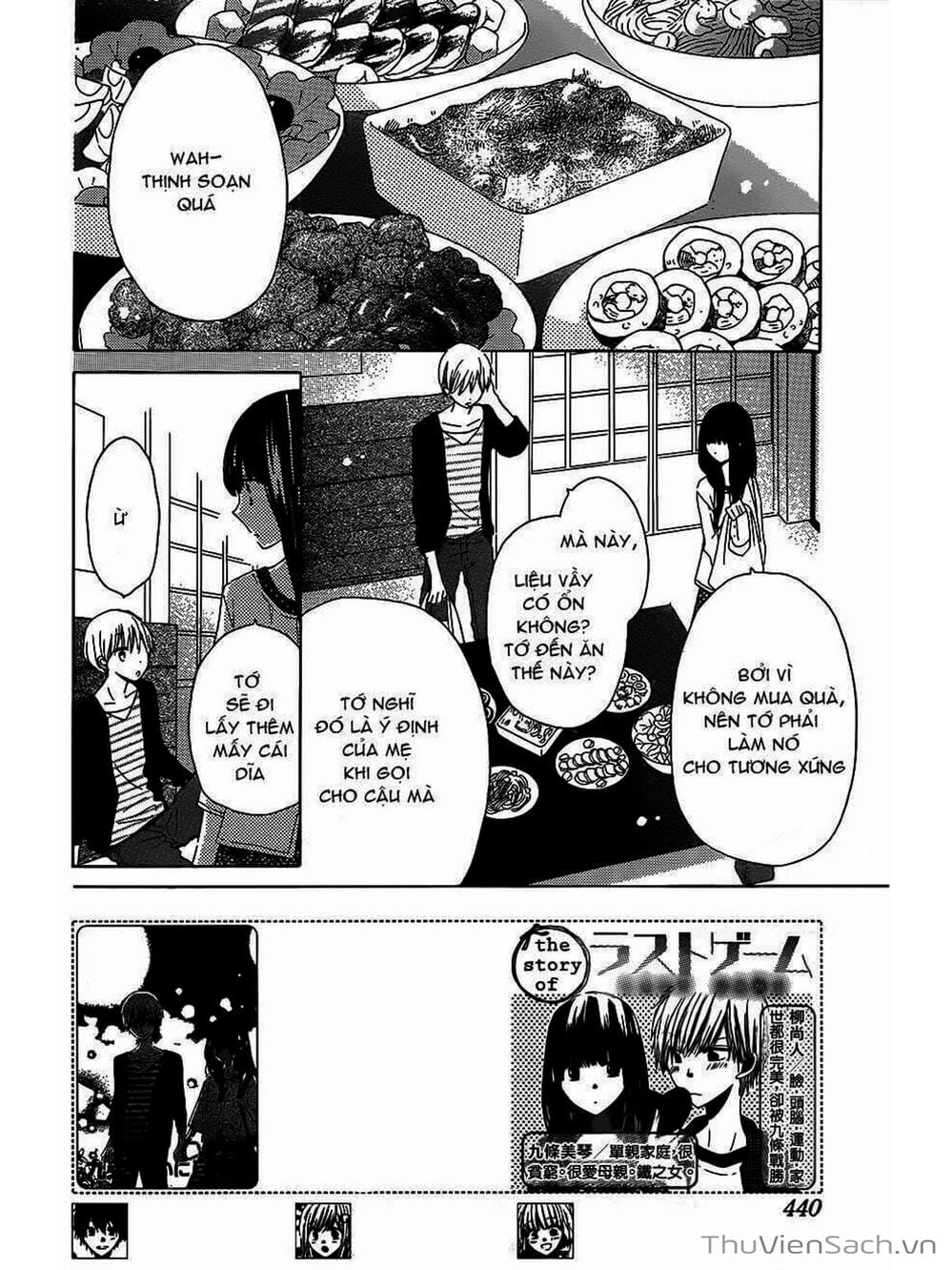 Truyện Tranh Trò Chơi Cuối Cùng - Last Game trang 4