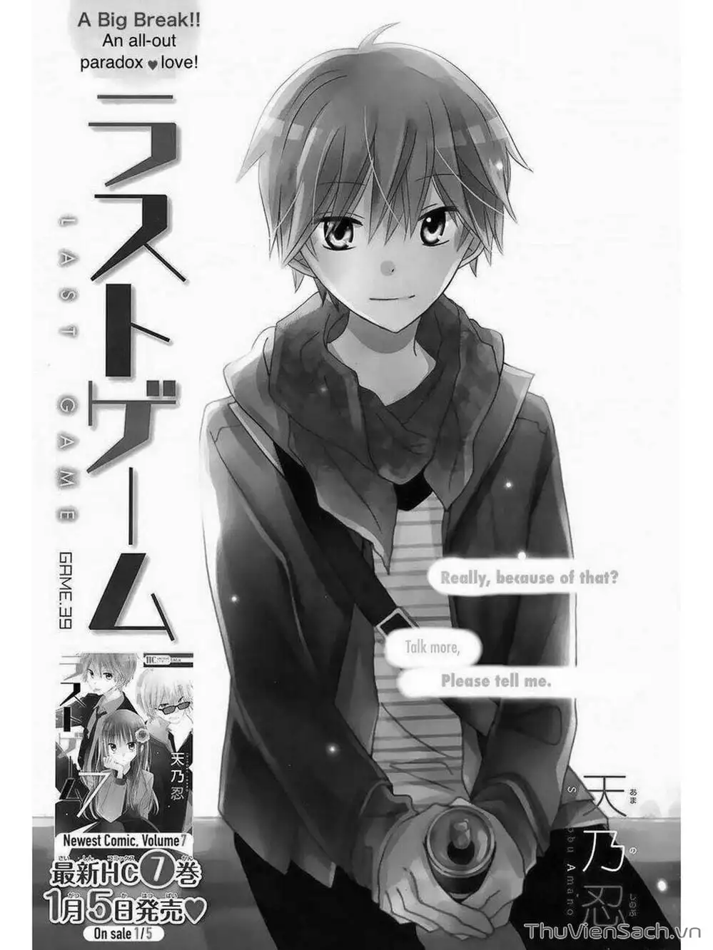 Truyện Tranh Trò Chơi Cuối Cùng - Last Game trang 4