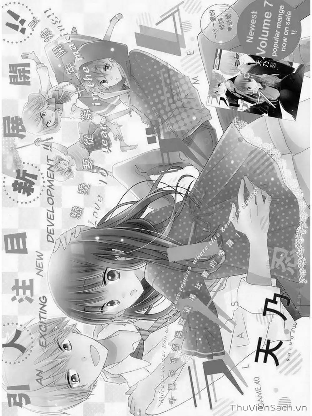 Truyện Tranh Trò Chơi Cuối Cùng - Last Game trang 4