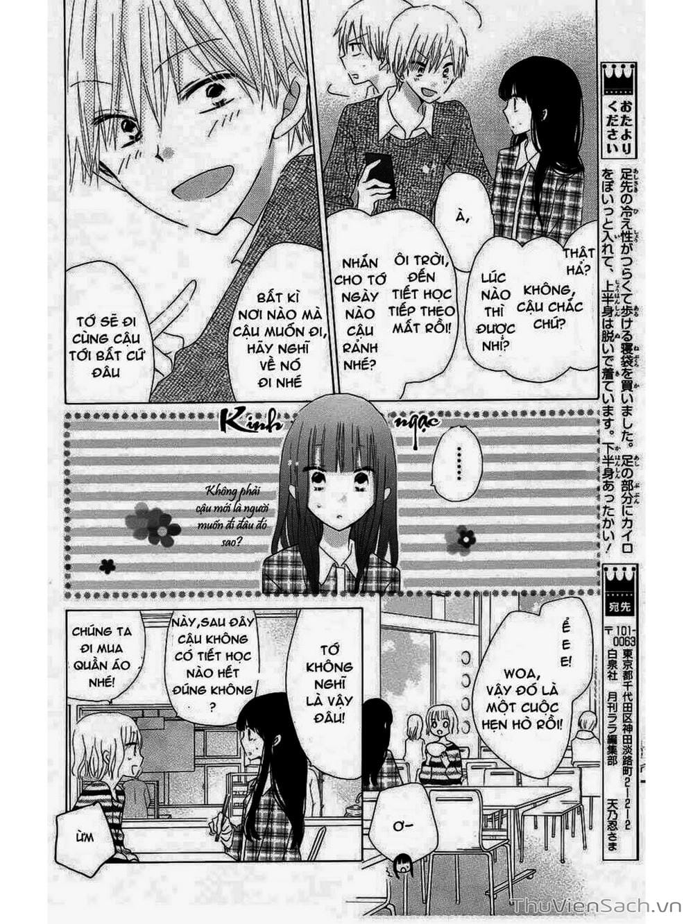 Truyện Tranh Trò Chơi Cuối Cùng - Last Game trang 4