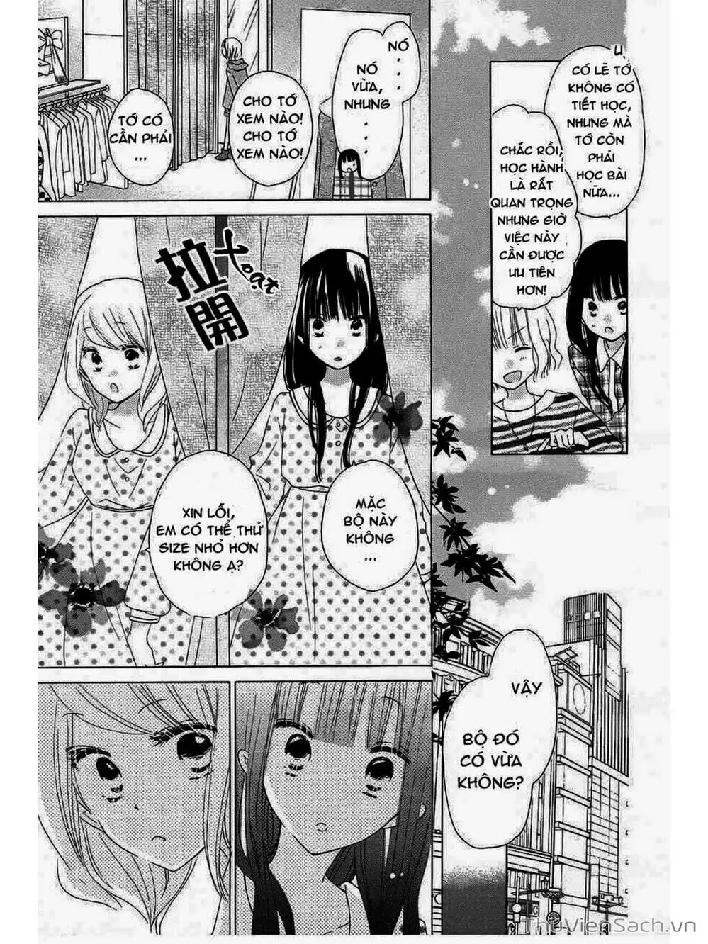 Truyện Tranh Trò Chơi Cuối Cùng - Last Game trang 4