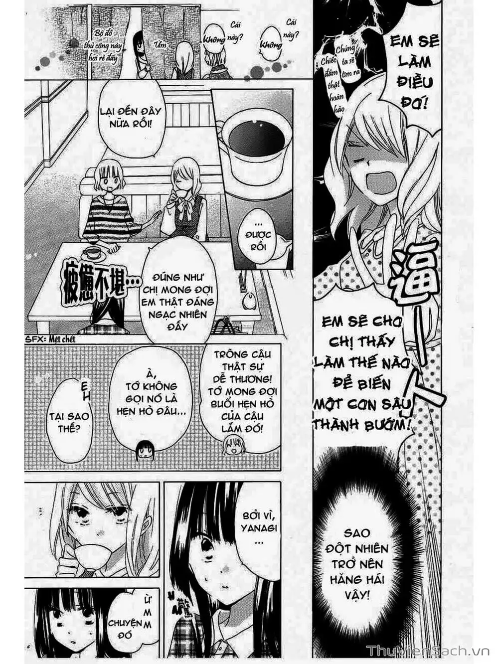 Truyện Tranh Trò Chơi Cuối Cùng - Last Game trang 4