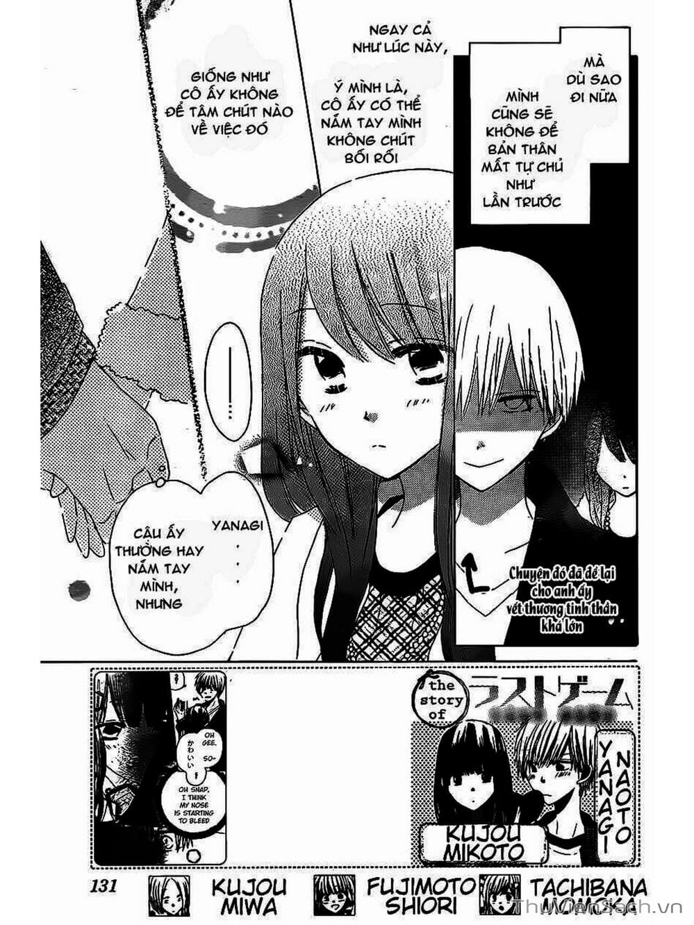 Truyện Tranh Trò Chơi Cuối Cùng - Last Game trang 4