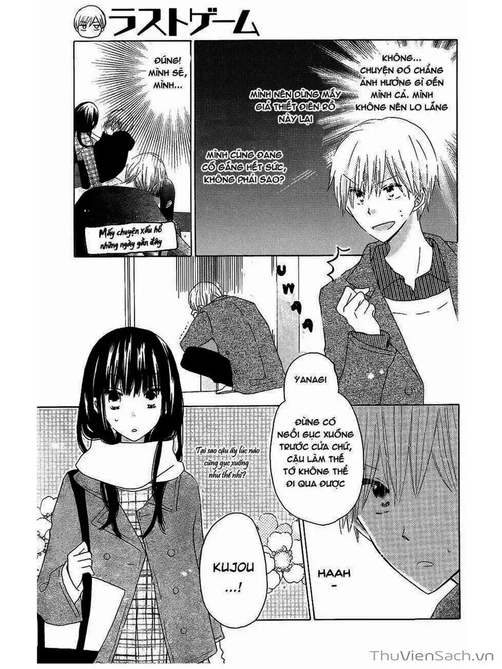 Truyện Tranh Trò Chơi Cuối Cùng - Last Game trang 4