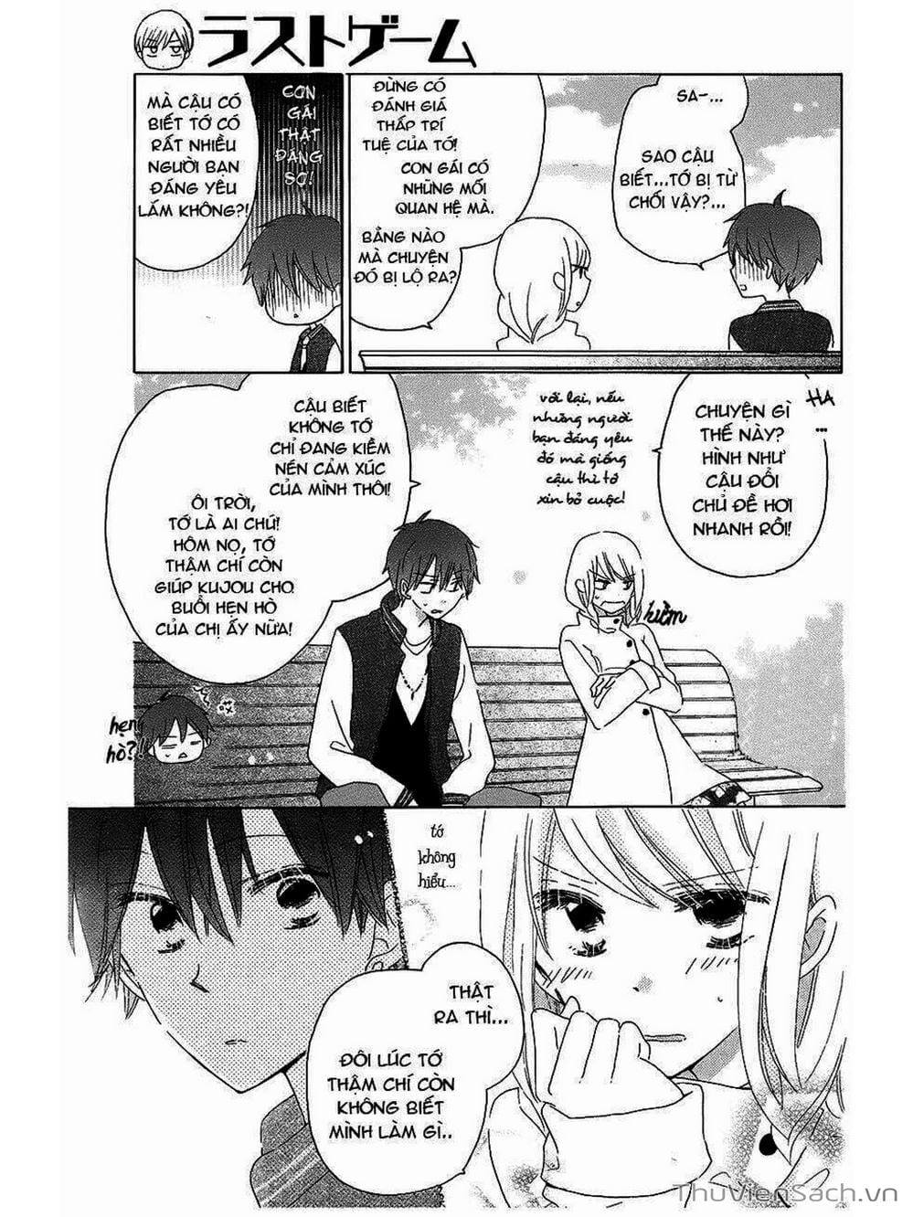 Truyện Tranh Trò Chơi Cuối Cùng - Last Game trang 4