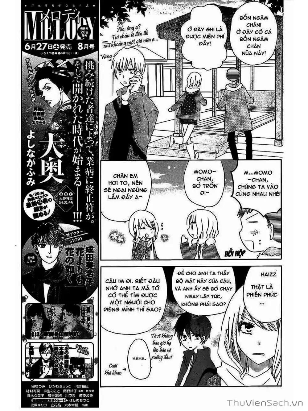 Truyện Tranh Trò Chơi Cuối Cùng - Last Game trang 4