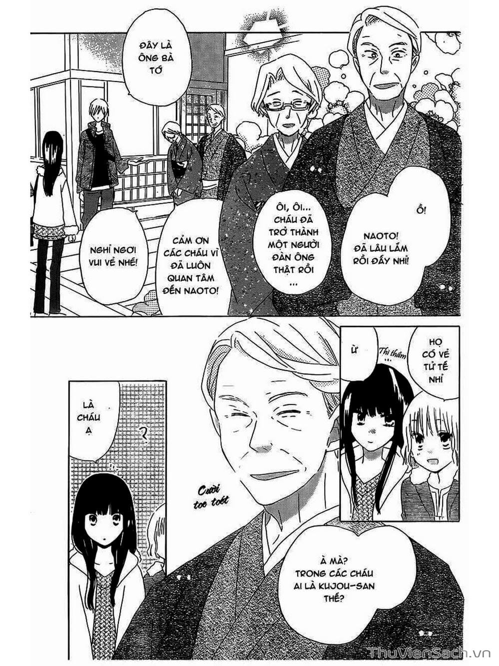 Truyện Tranh Trò Chơi Cuối Cùng - Last Game trang 4