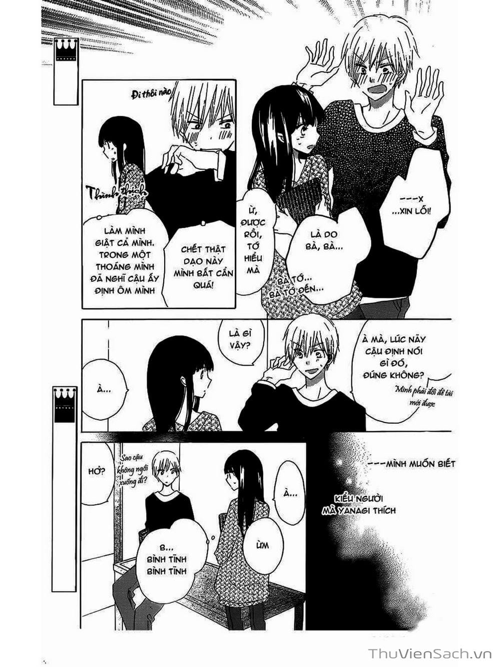 Truyện Tranh Trò Chơi Cuối Cùng - Last Game trang 4