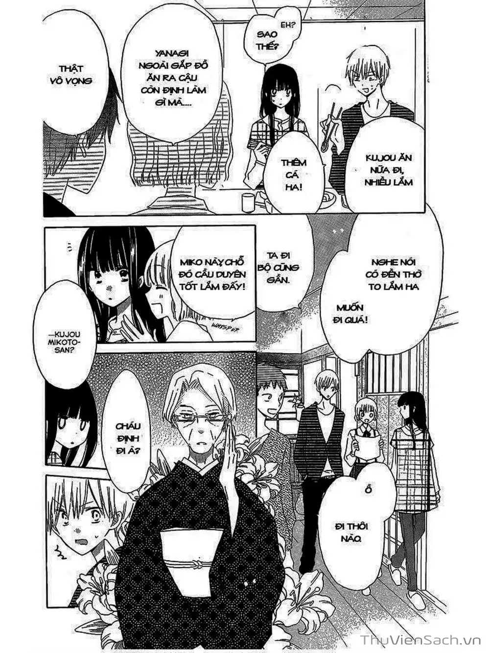 Truyện Tranh Trò Chơi Cuối Cùng - Last Game trang 4