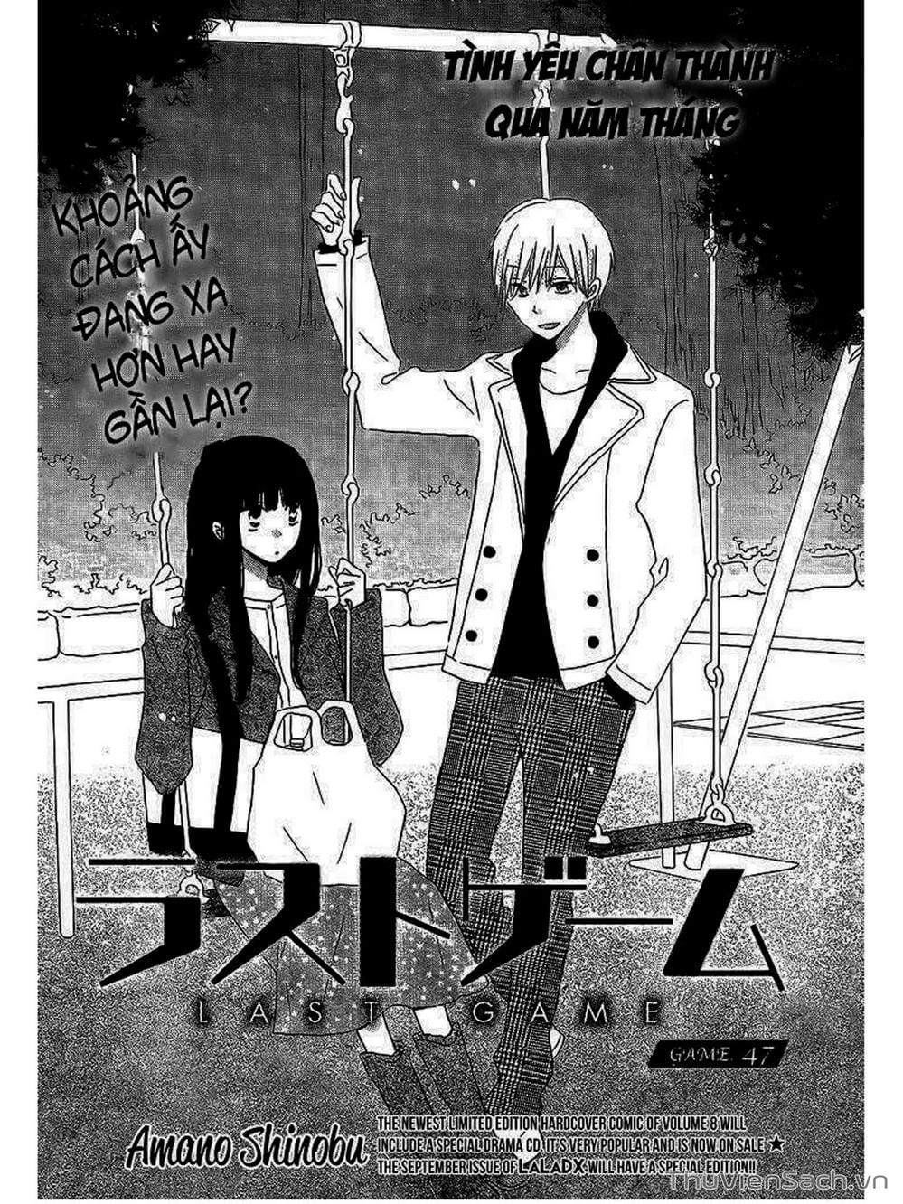 Truyện Tranh Trò Chơi Cuối Cùng - Last Game trang 4