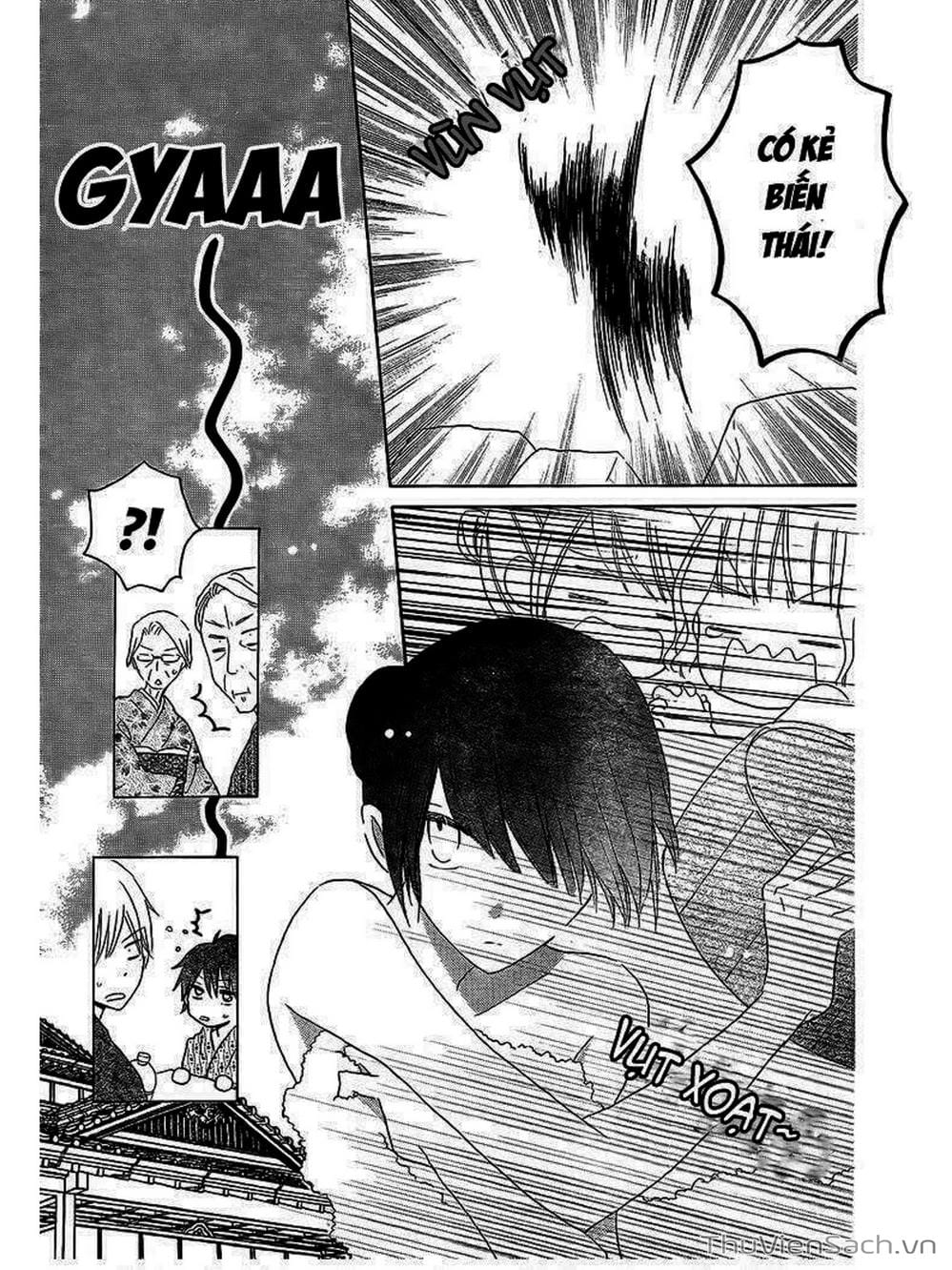 Truyện Tranh Trò Chơi Cuối Cùng - Last Game trang 4