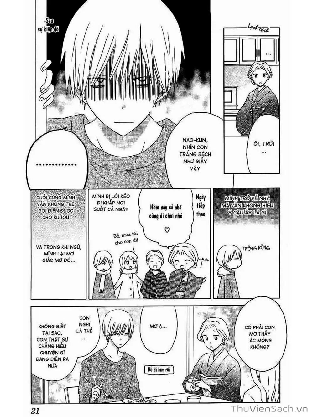 Truyện Tranh Trò Chơi Cuối Cùng - Last Game trang 4