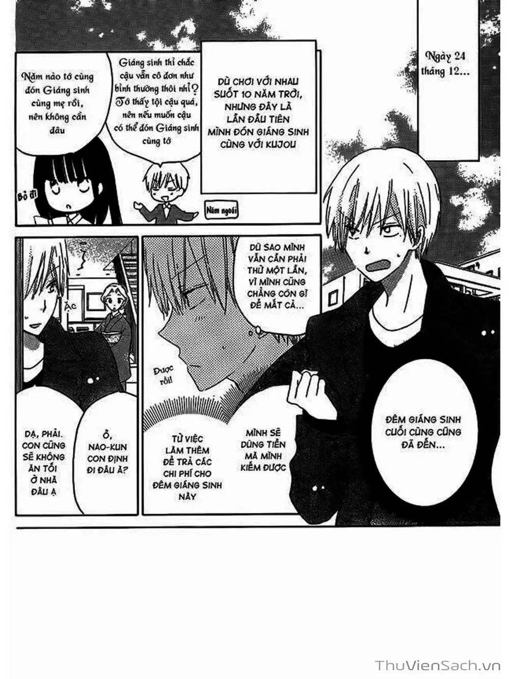 Truyện Tranh Trò Chơi Cuối Cùng - Last Game trang 4