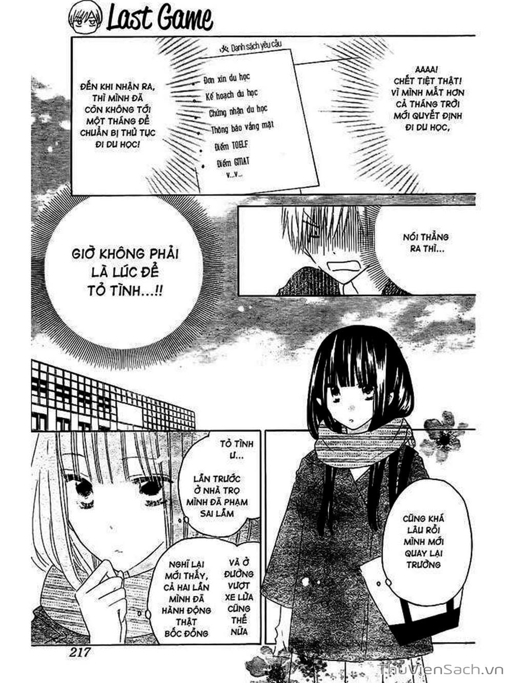 Truyện Tranh Trò Chơi Cuối Cùng - Last Game trang 4