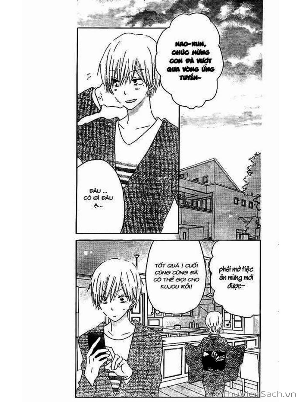 Truyện Tranh Trò Chơi Cuối Cùng - Last Game trang 4