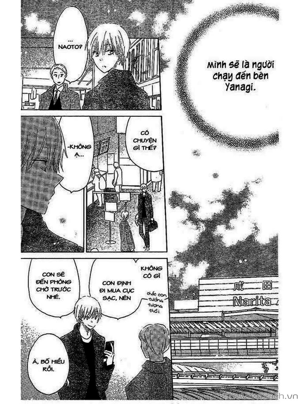 Truyện Tranh Trò Chơi Cuối Cùng - Last Game trang 4