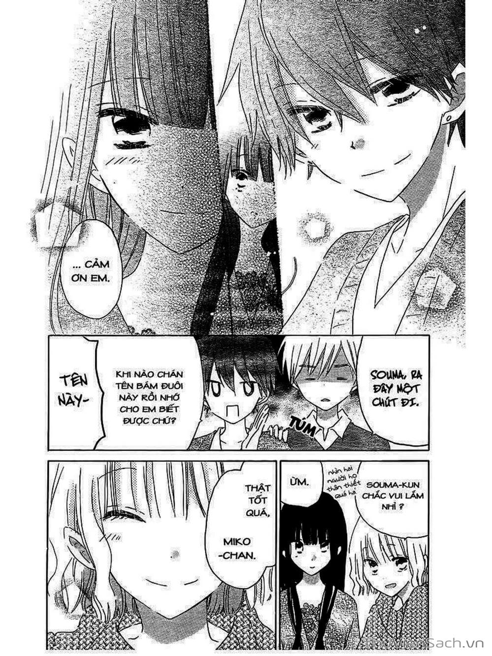 Truyện Tranh Trò Chơi Cuối Cùng - Last Game trang 4