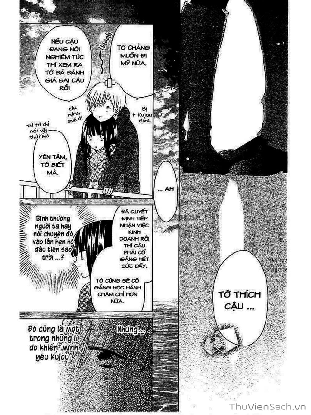 Truyện Tranh Trò Chơi Cuối Cùng - Last Game trang 4