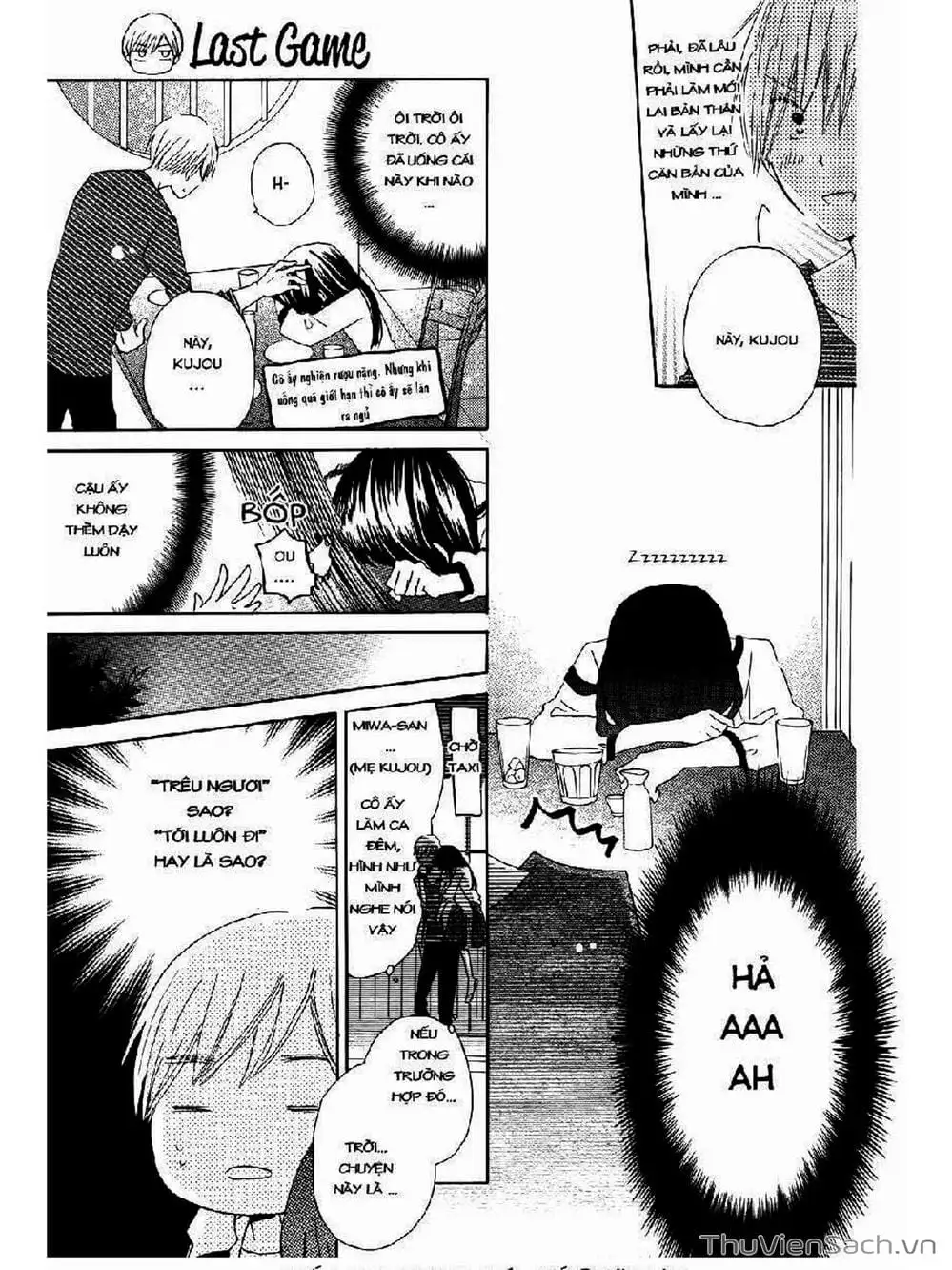 Truyện Tranh Trò Chơi Cuối Cùng - Last Game trang 4