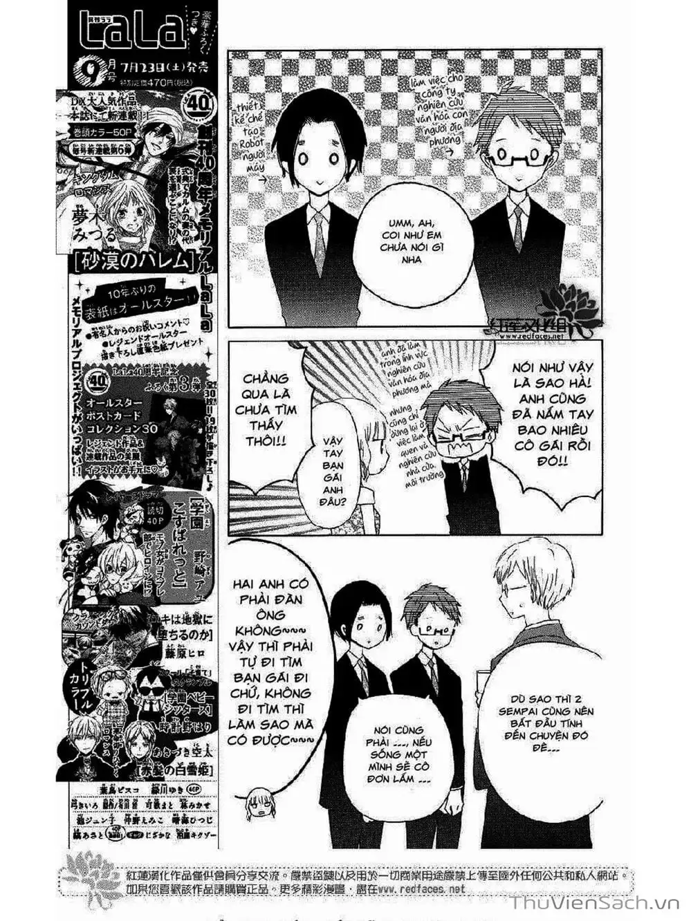 Truyện Tranh Trò Chơi Cuối Cùng - Last Game trang 4