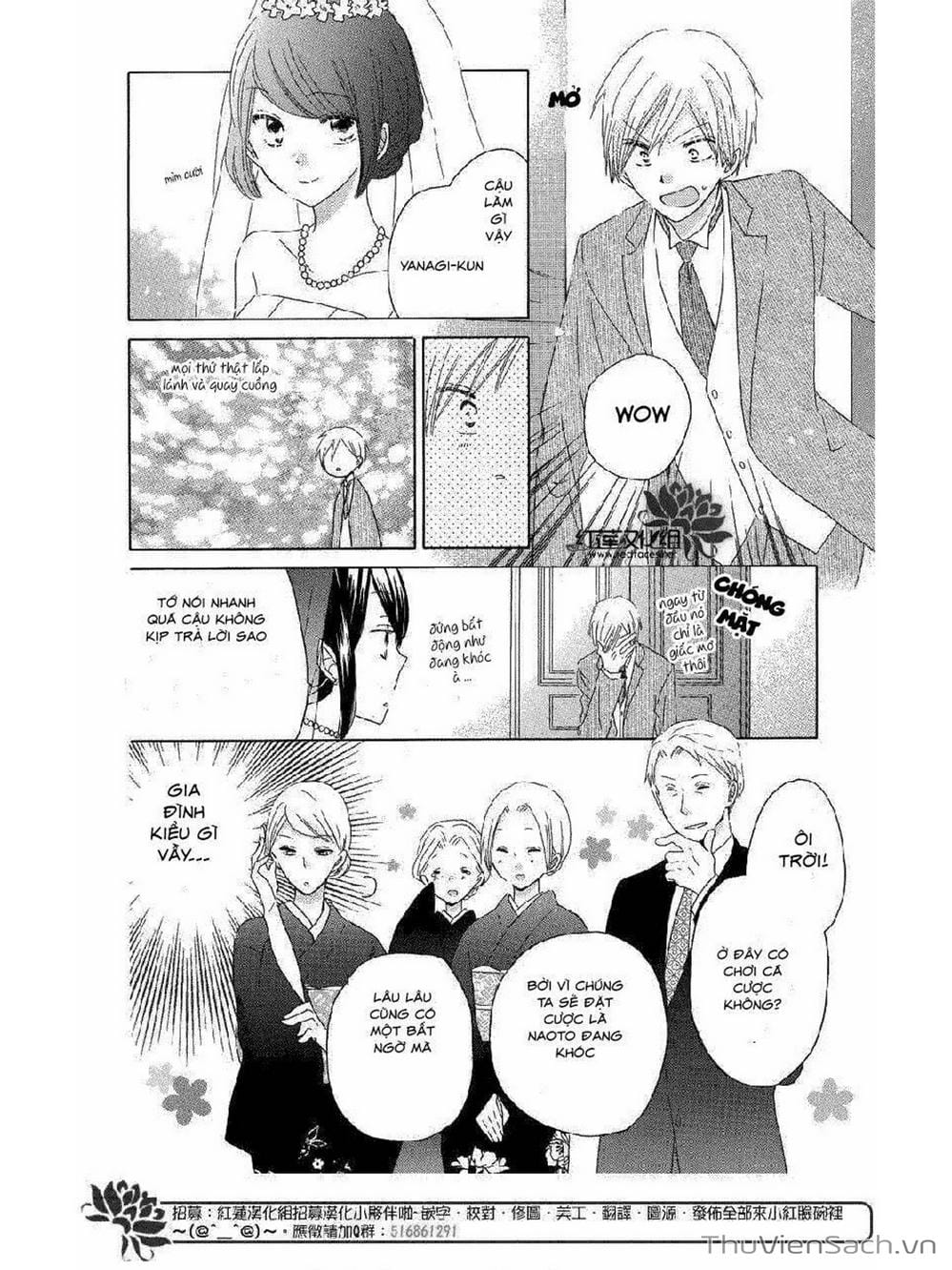 Truyện Tranh Trò Chơi Cuối Cùng - Last Game trang 4