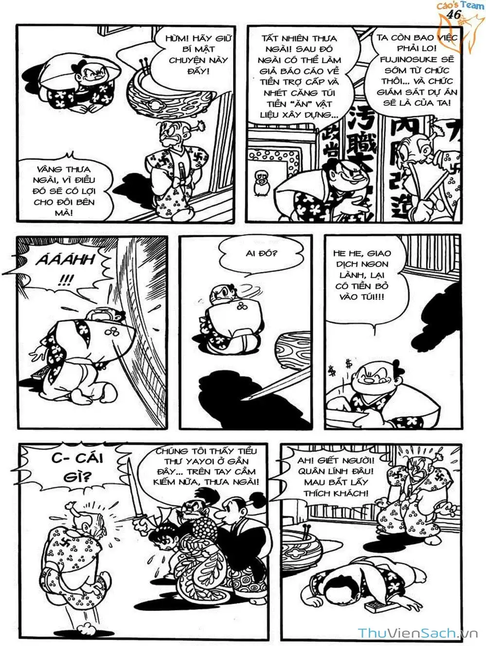 Truyện Tranh Lâu Đài Bình Minh trang 2