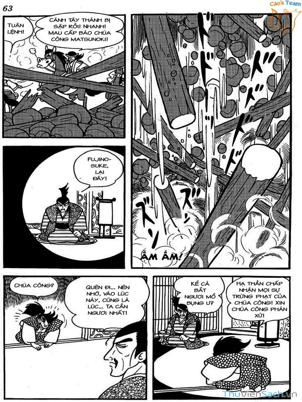 Truyện Tranh Lâu Đài Bình Minh trang 2