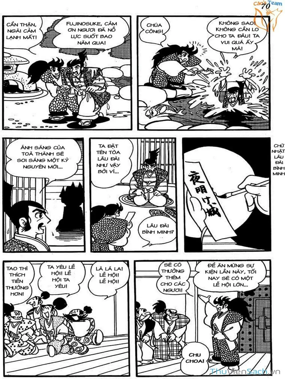 Truyện Tranh Lâu Đài Bình Minh trang 2