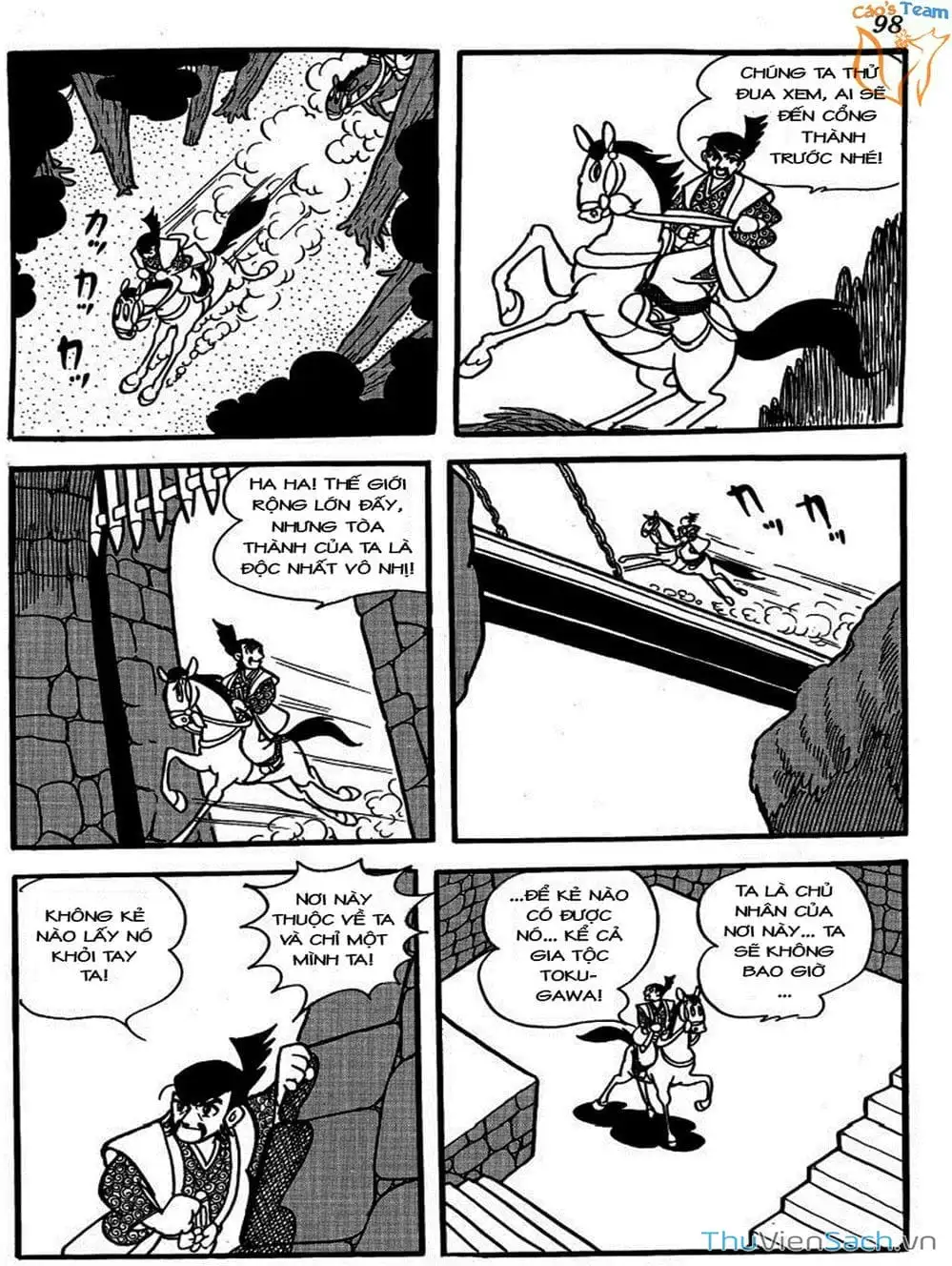 Truyện Tranh Lâu Đài Bình Minh trang 2