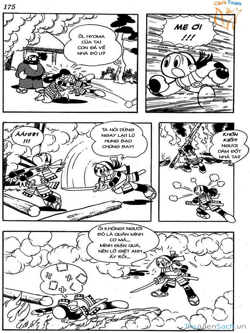 Truyện Tranh Lâu Đài Bình Minh trang 2