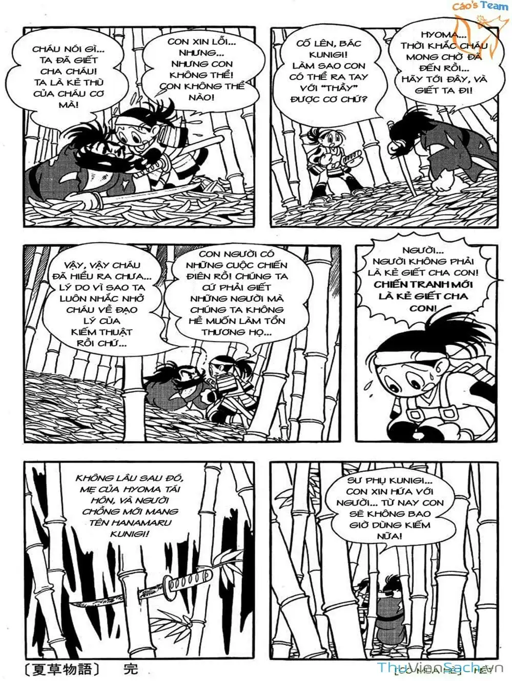 Truyện Tranh Lâu Đài Bình Minh trang 2