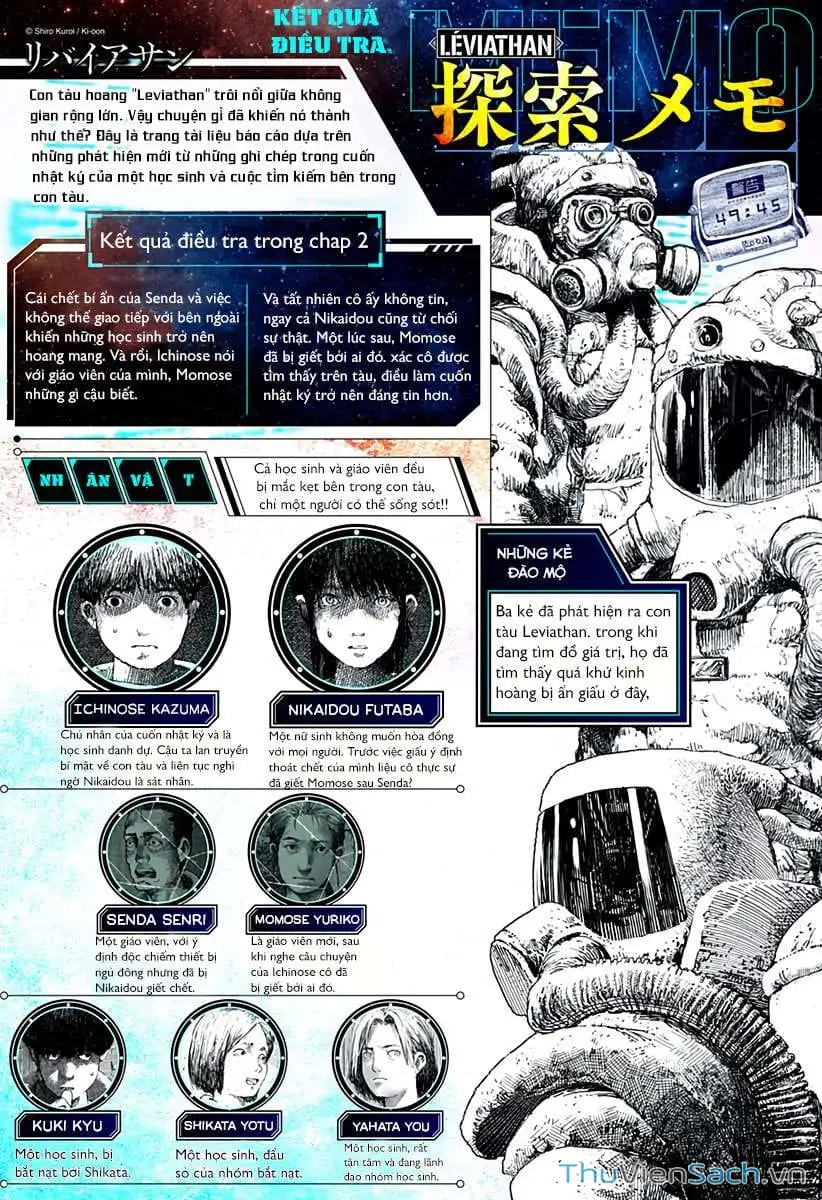 Truyện Tranh Leviathan trang 7